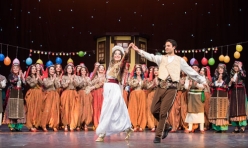 Halk Dansları Topluluğu 